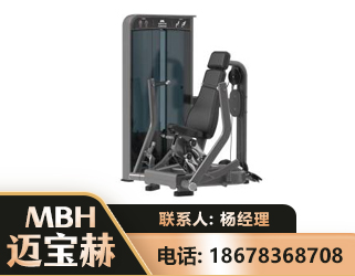宣城坐姿推胸训练器