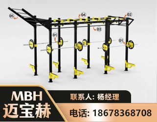 宣城多功能健身器材