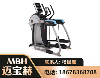 宣城体适能机